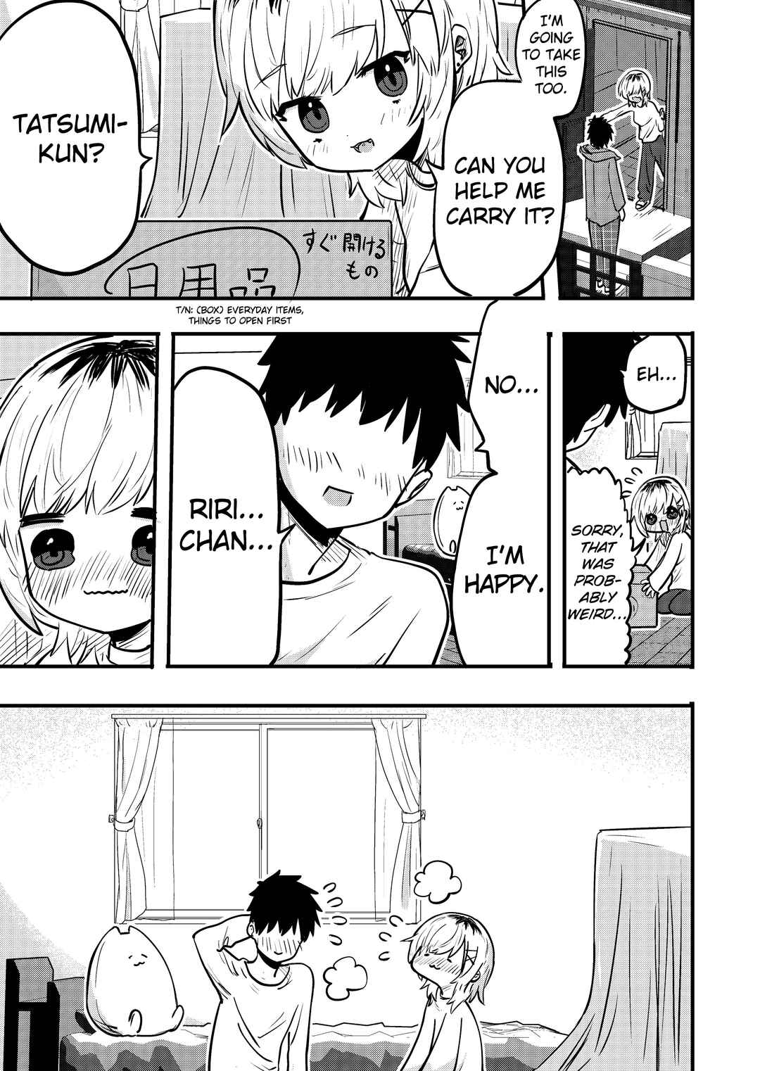 Page 1 Chapter 103 Ri-chan