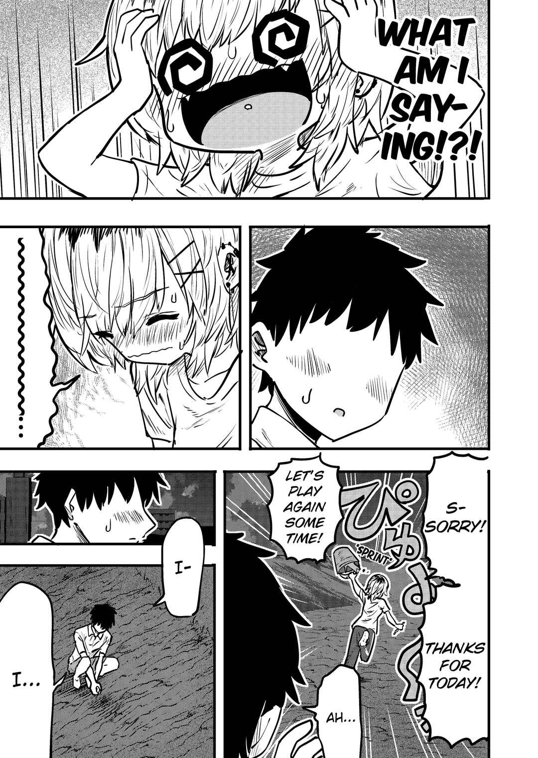 Page 1 Chapter 89 Ri-chan