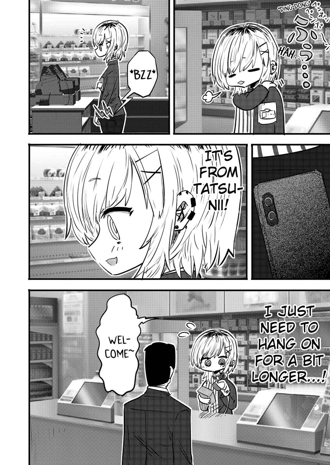 Page 1 Chapter 62.5 Ri-chan