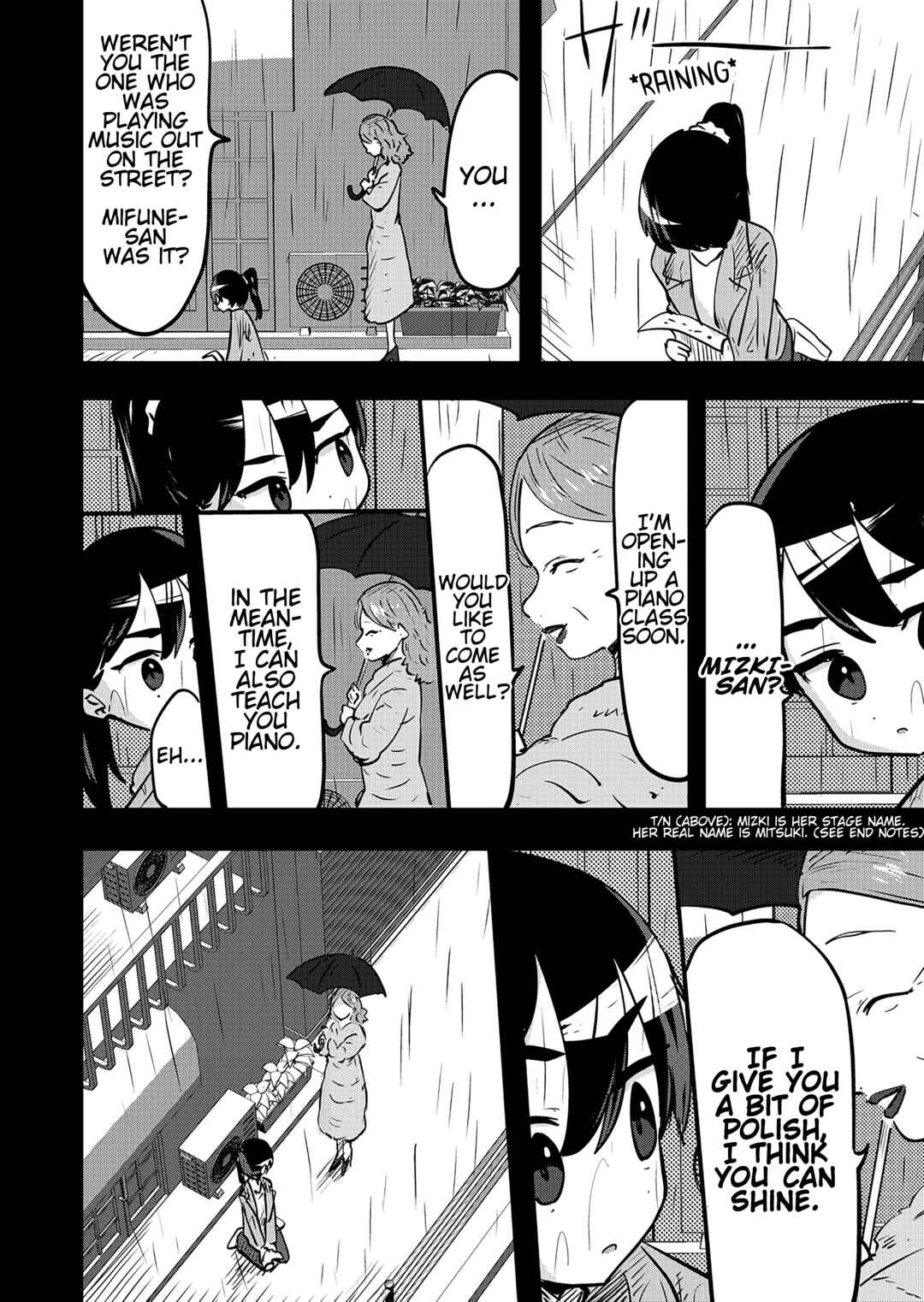 Page 1 Chapter 118.5 Ri-chan