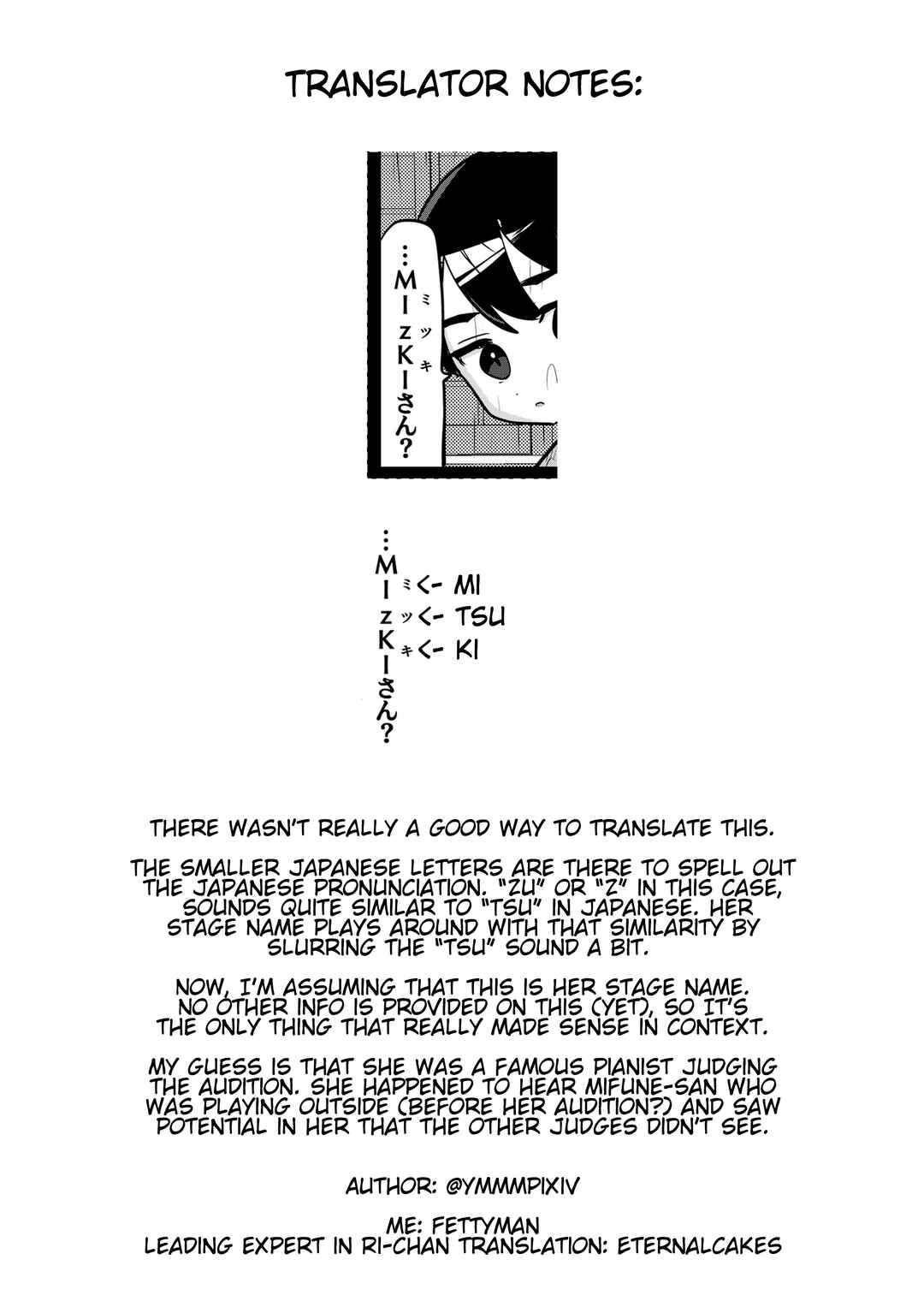 Page 2 Chapter 118.5 Ri-chan