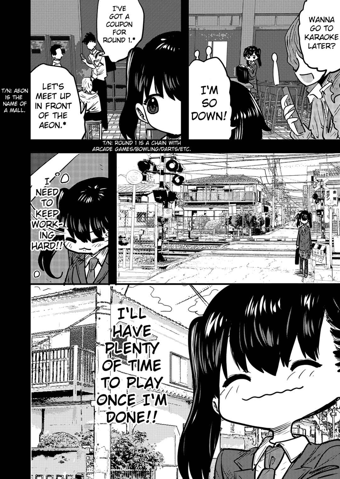 Page 1 Chapter 70.5 Ri-chan