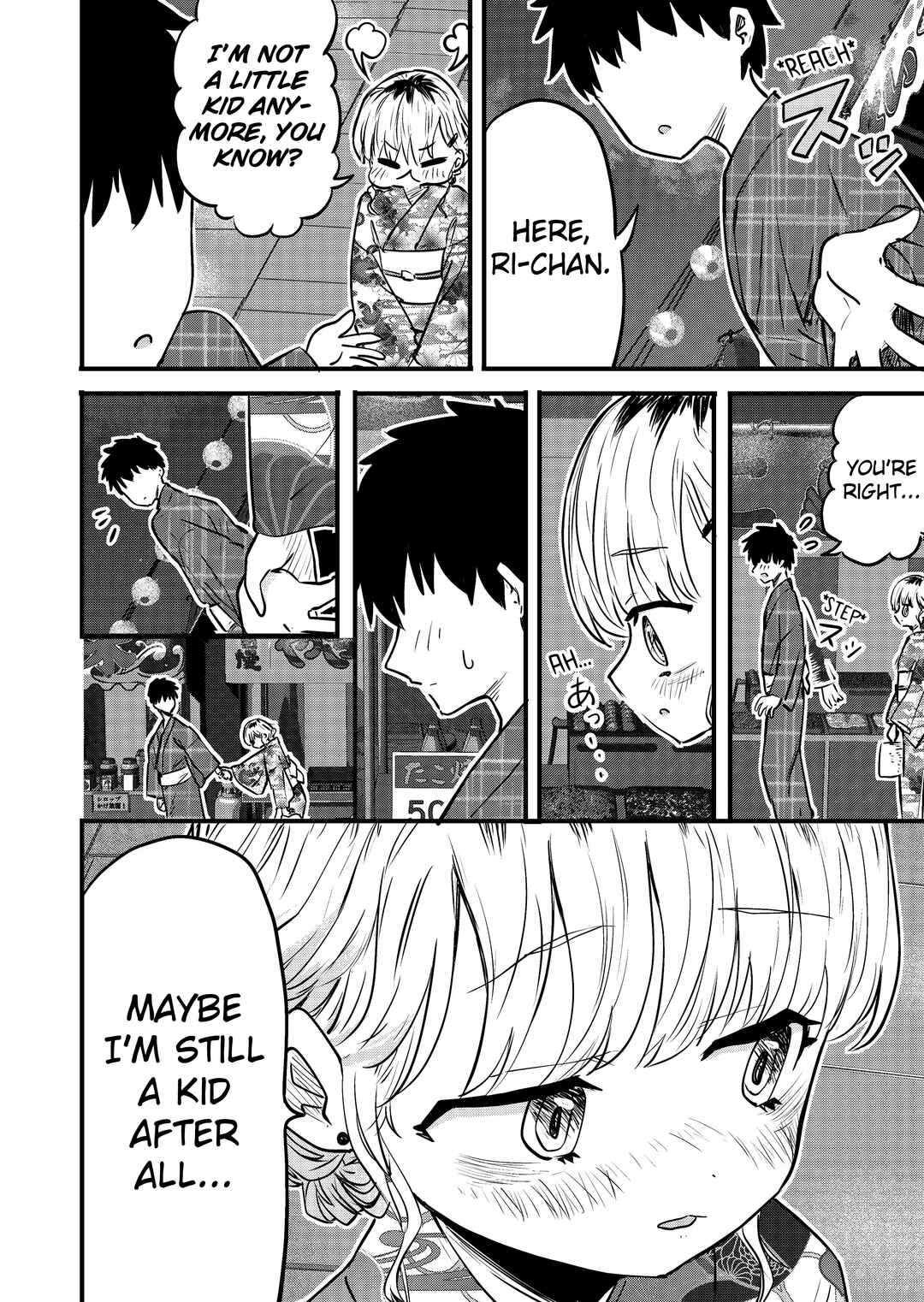 Page 1 Chapter 92 Ri-chan