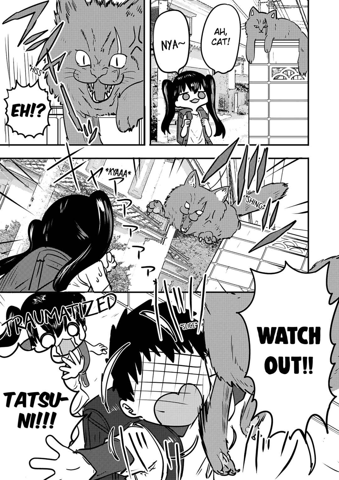 Page 1 Chapter 38.5 Ri-chan