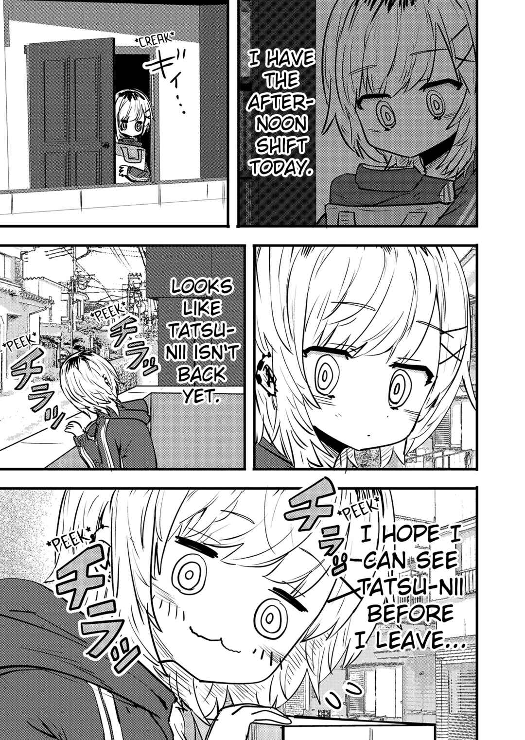 Page 1 Chapter 83.5 Ri-chan