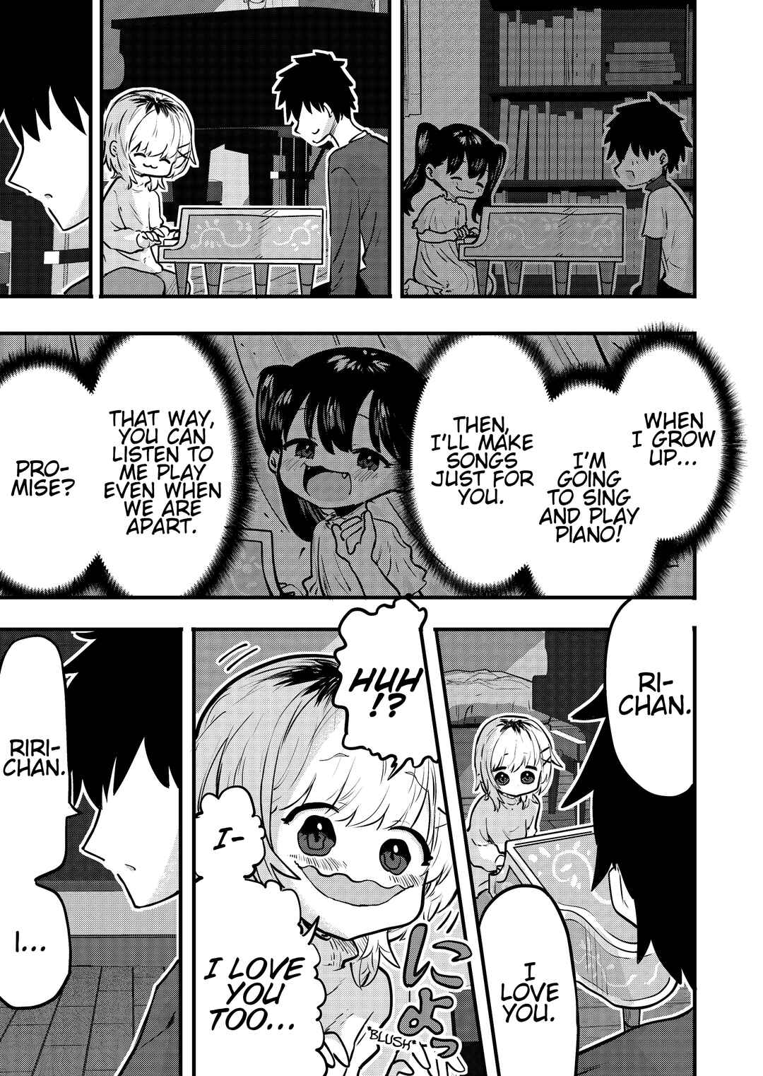 Page 1 Chapter 135 Ri-chan