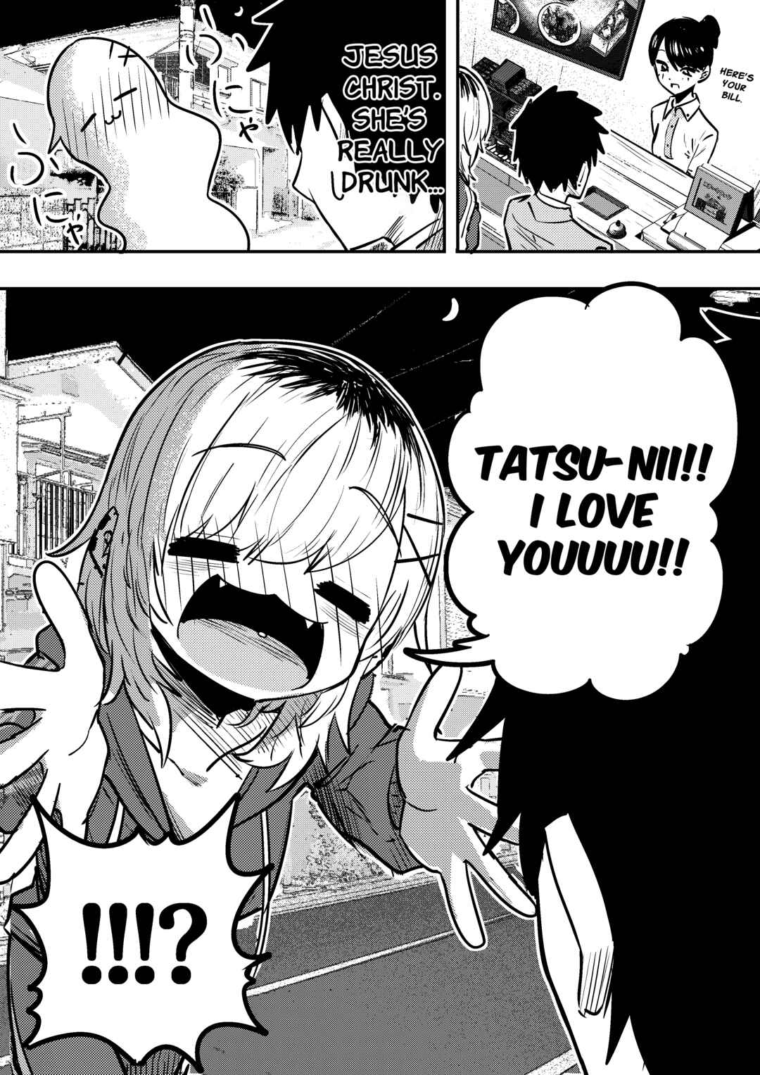 Page 1 Chapter 25 Ri-chan