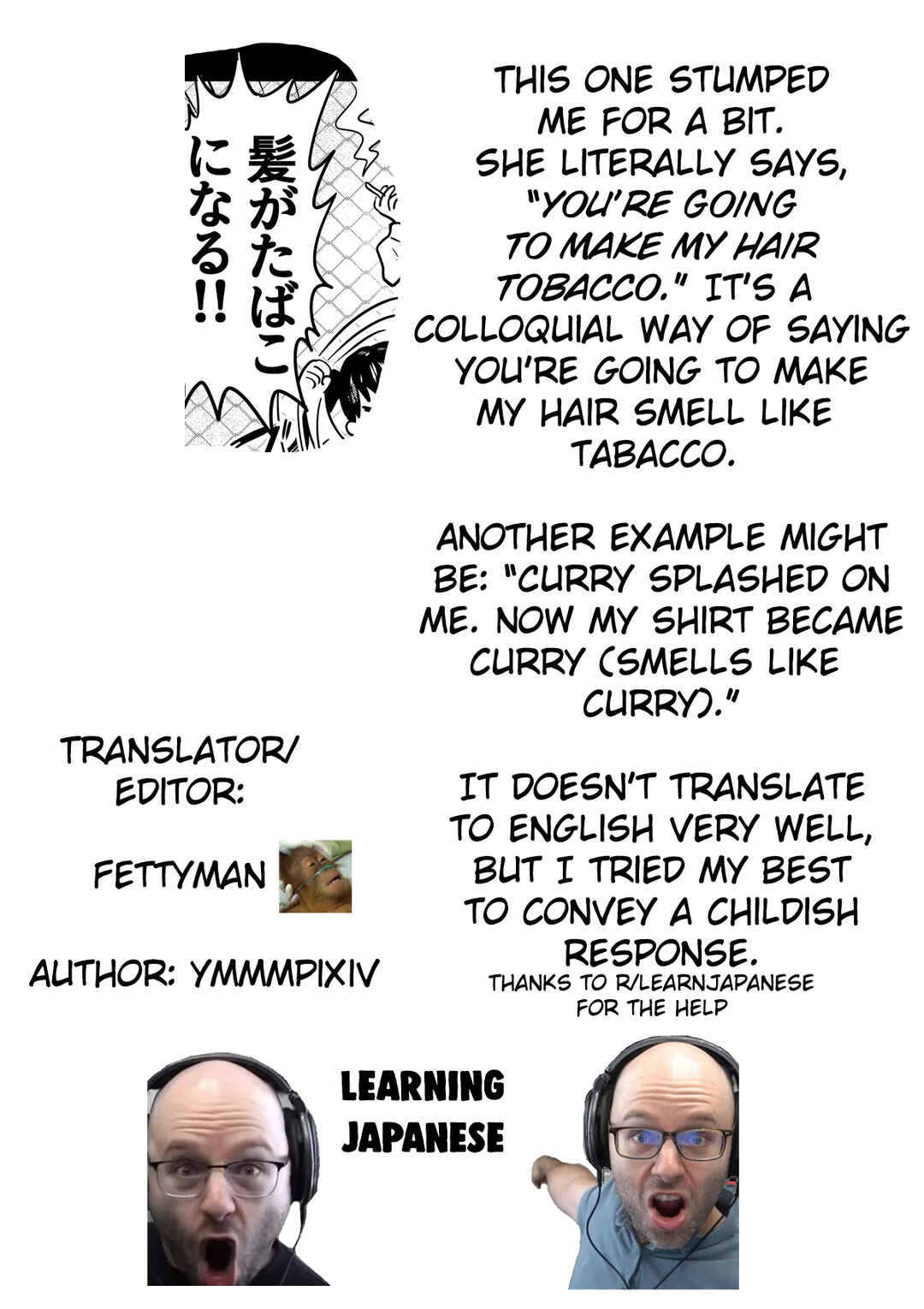 Page 2 Chapter 16.5 Ri-chan