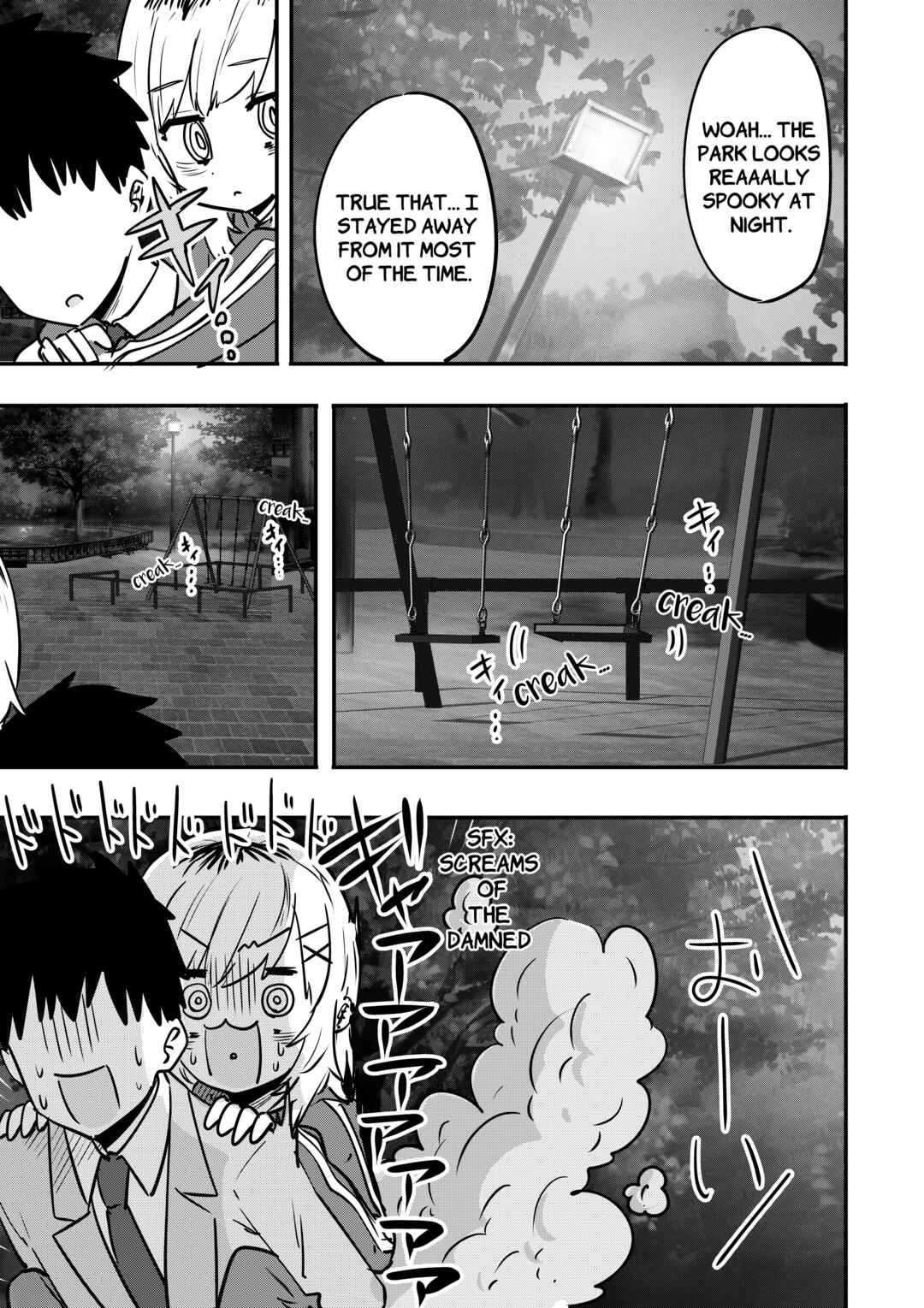 Page 1 Chapter 28.5 Ri-chan