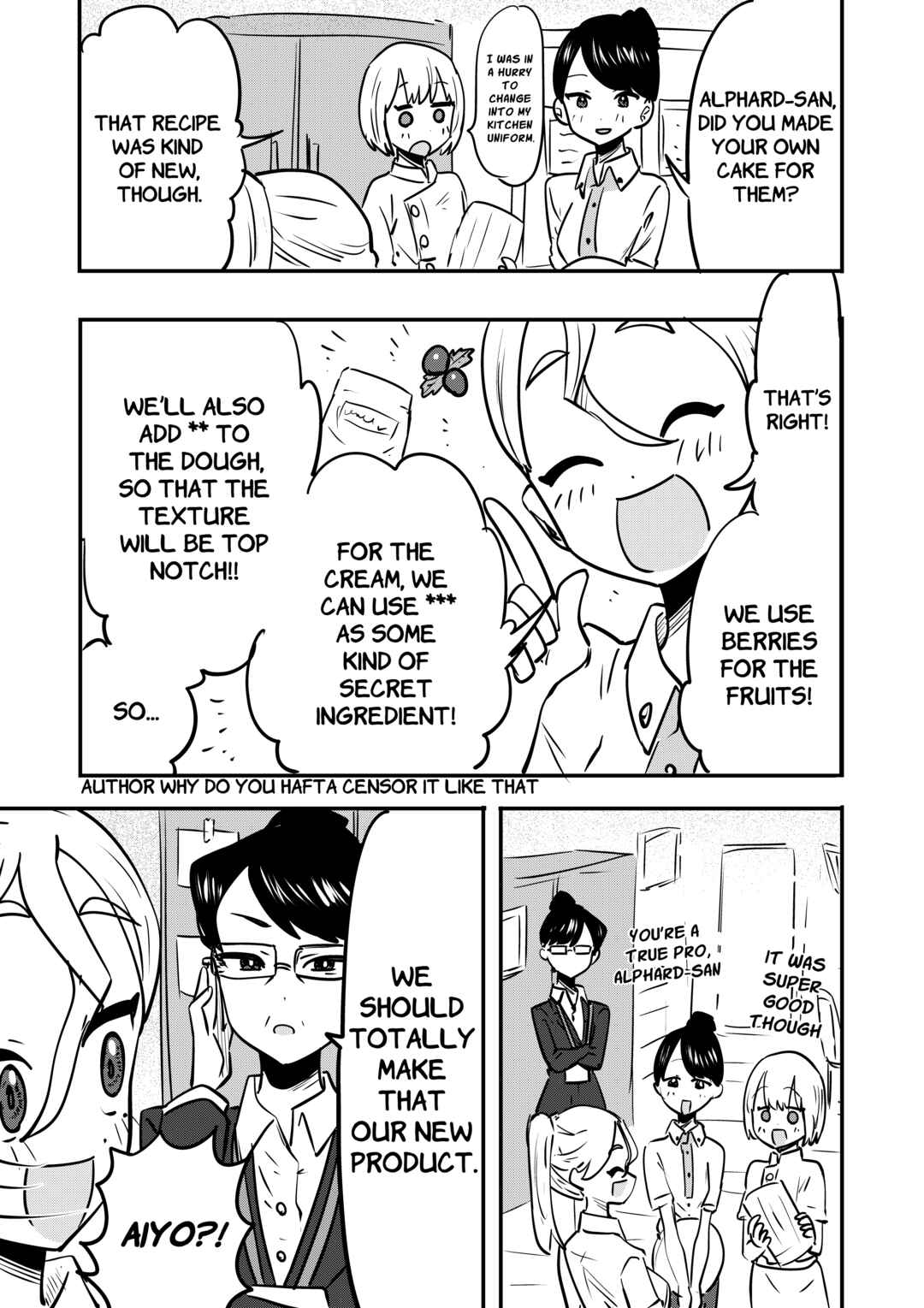 Page 1 Chapter 24.5 Ri-chan