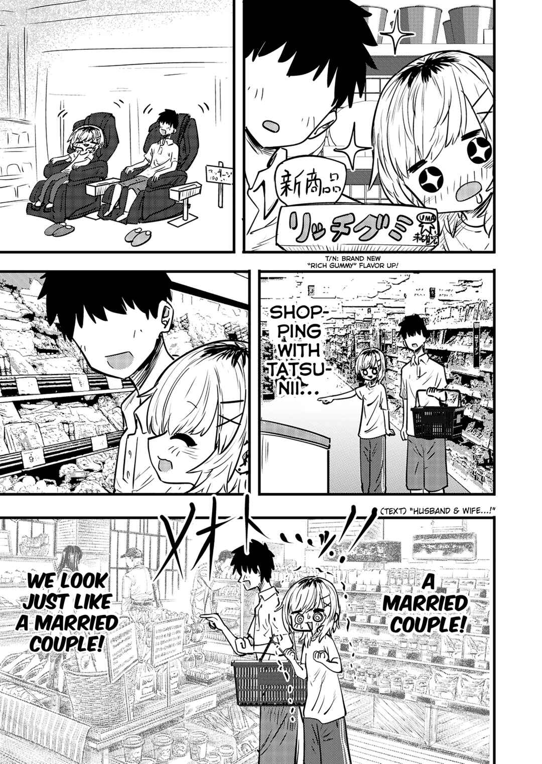 Page 1 Chapter 85.5 Ri-chan