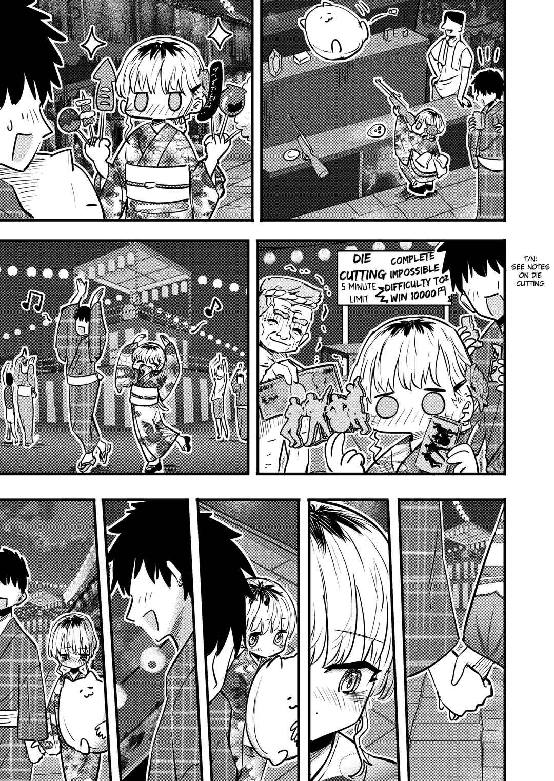 Page 1 Chapter 93 Ri-chan