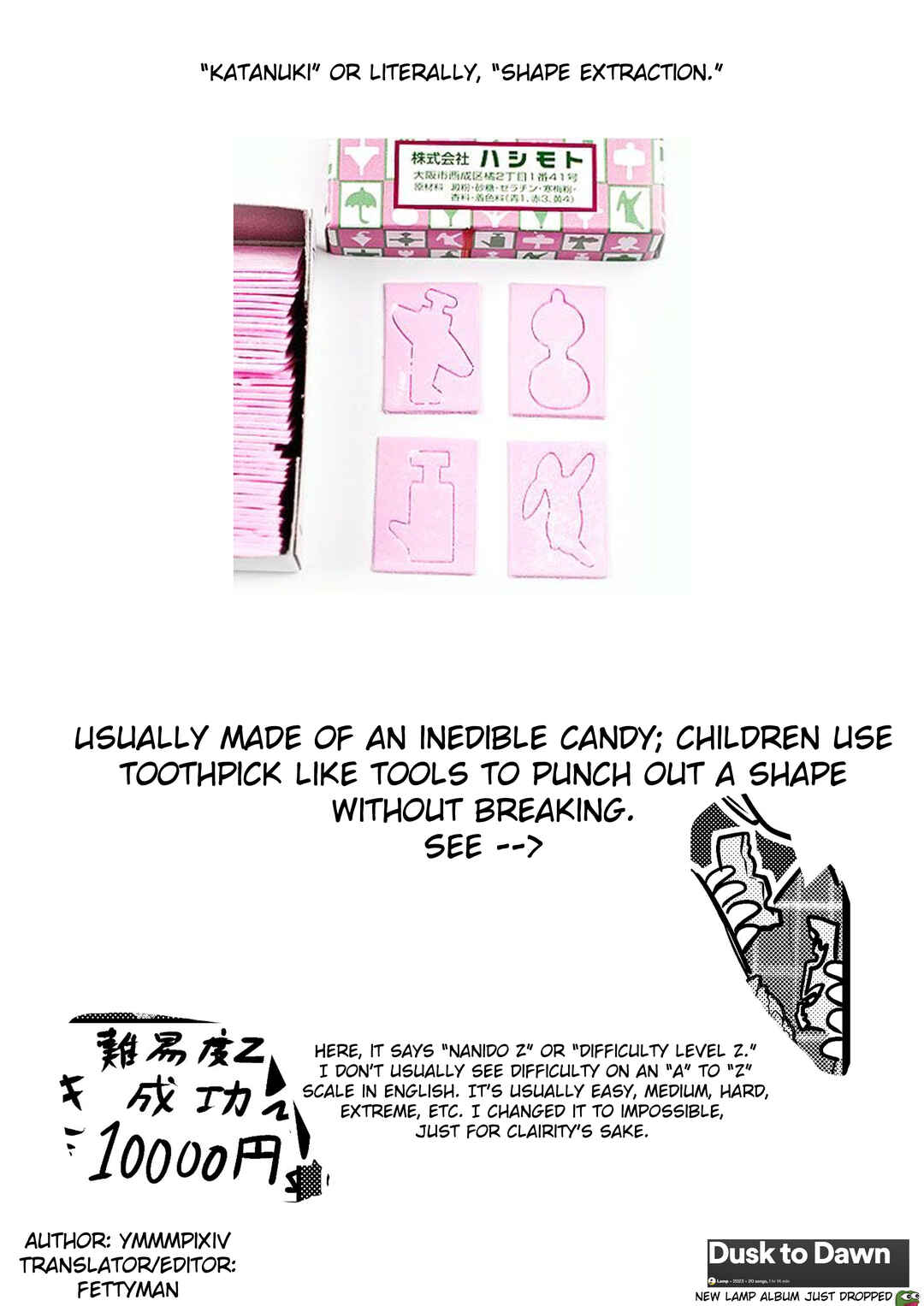 Page 2 Chapter 93 Ri-chan