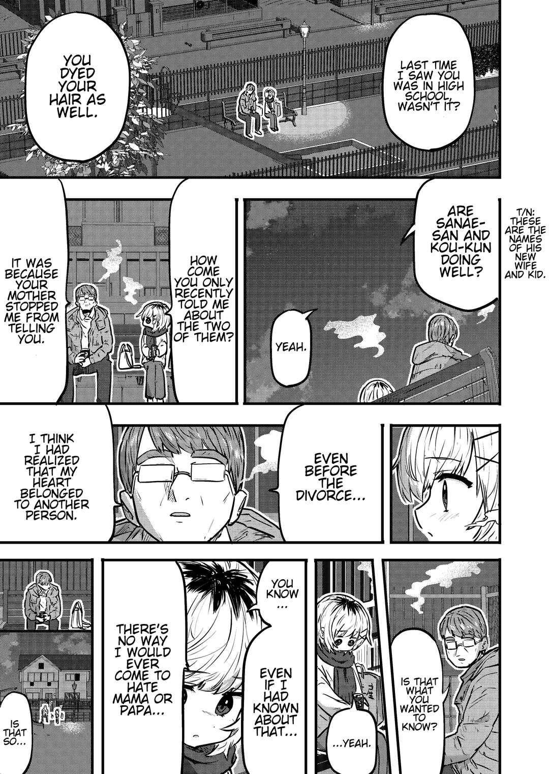 Page 1 Chapter 129 Ri-chan