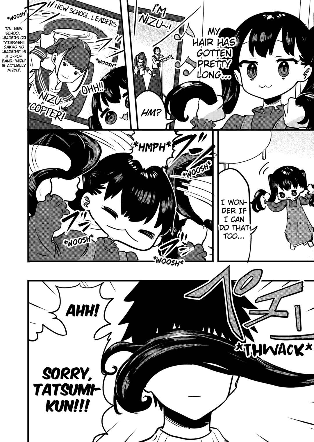 Page 1 Chapter 158.5 Ri-chan