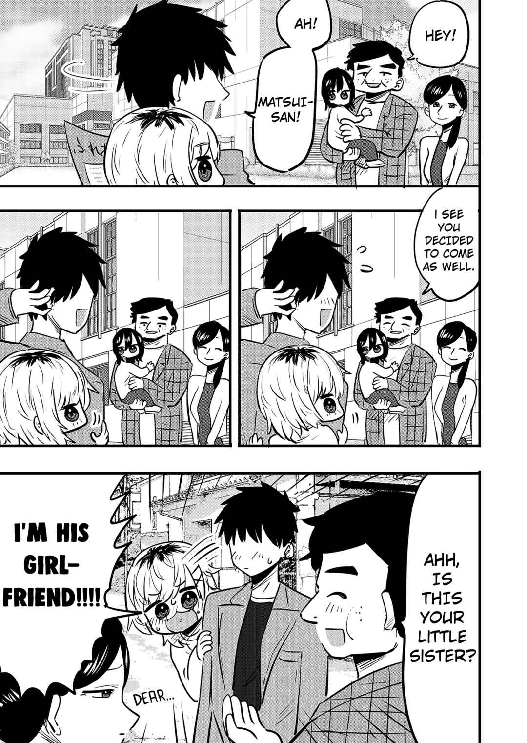 Page 1 Chapter 107.5 Ri-chan