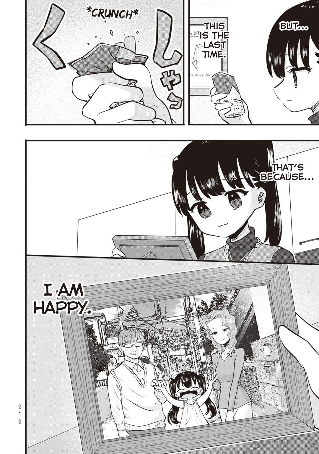Page 16 Chapter 168 Ri-chan