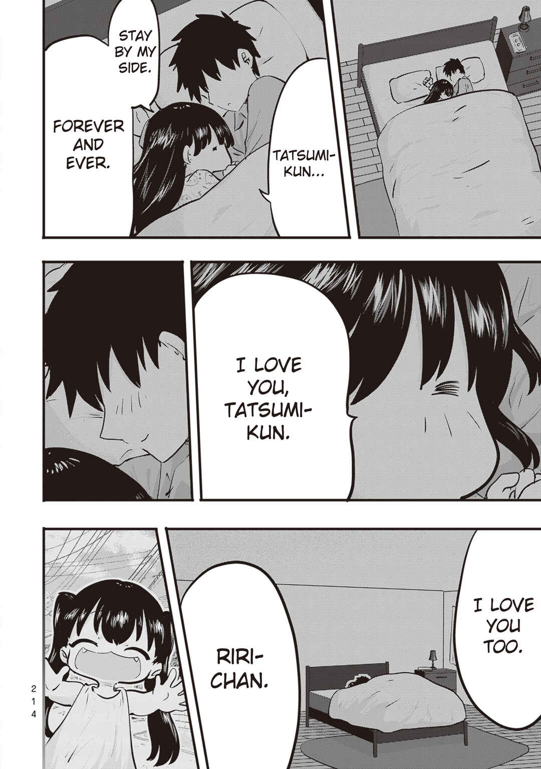 Page 18 Chapter 168 Ri-chan