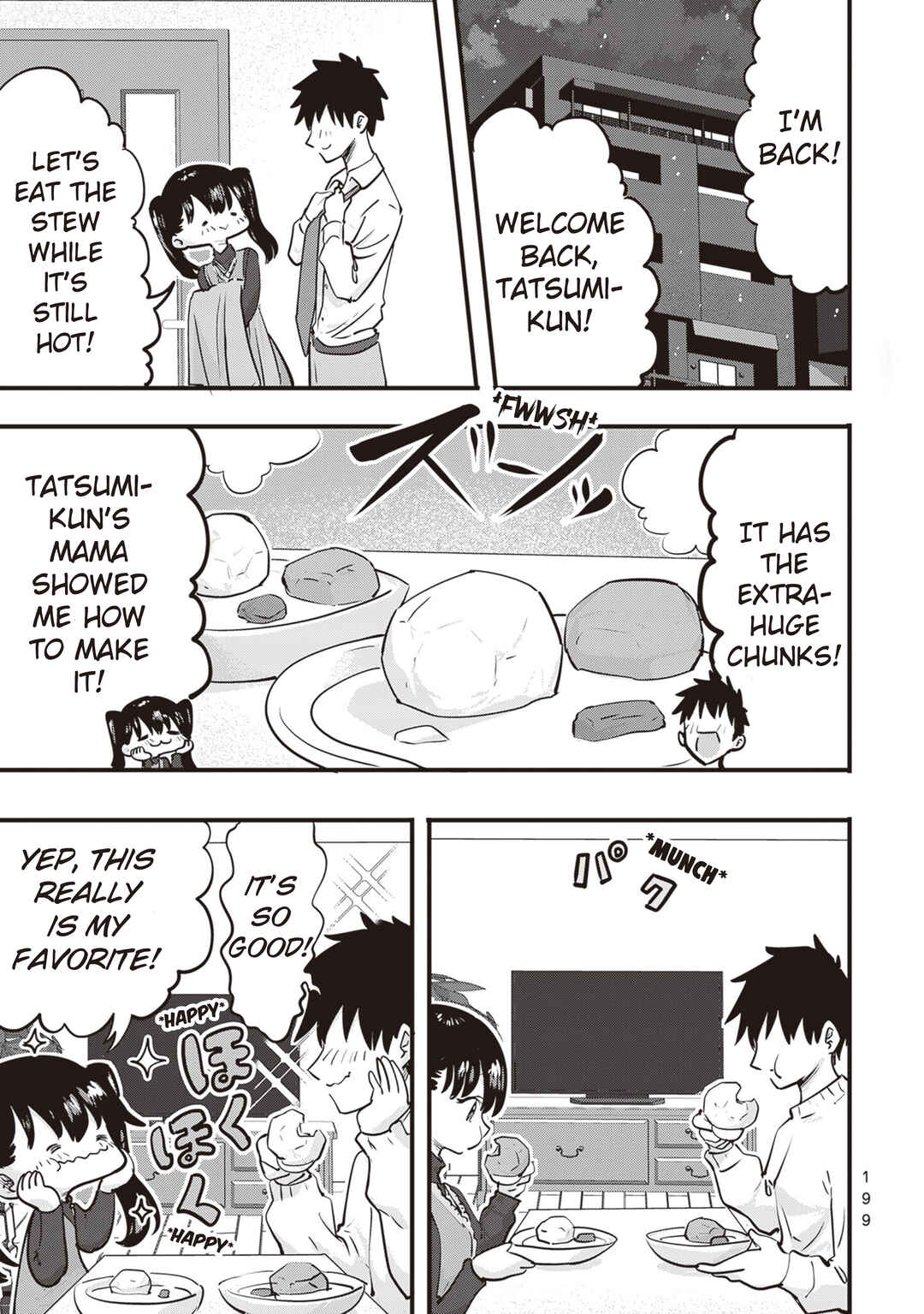 Page 3 Chapter 168 Ri-chan