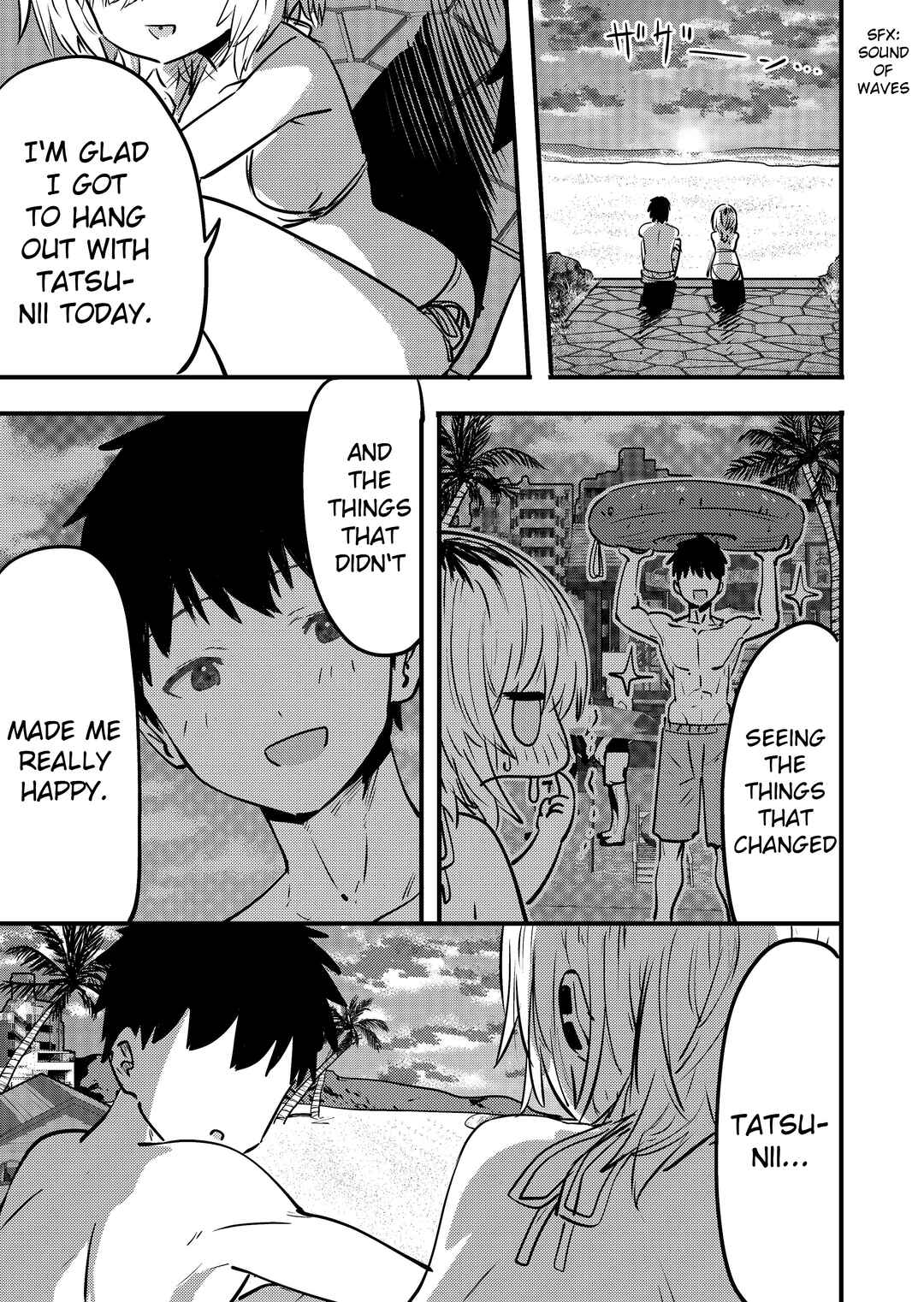 Page 1 Chapter 81 Ri-chan