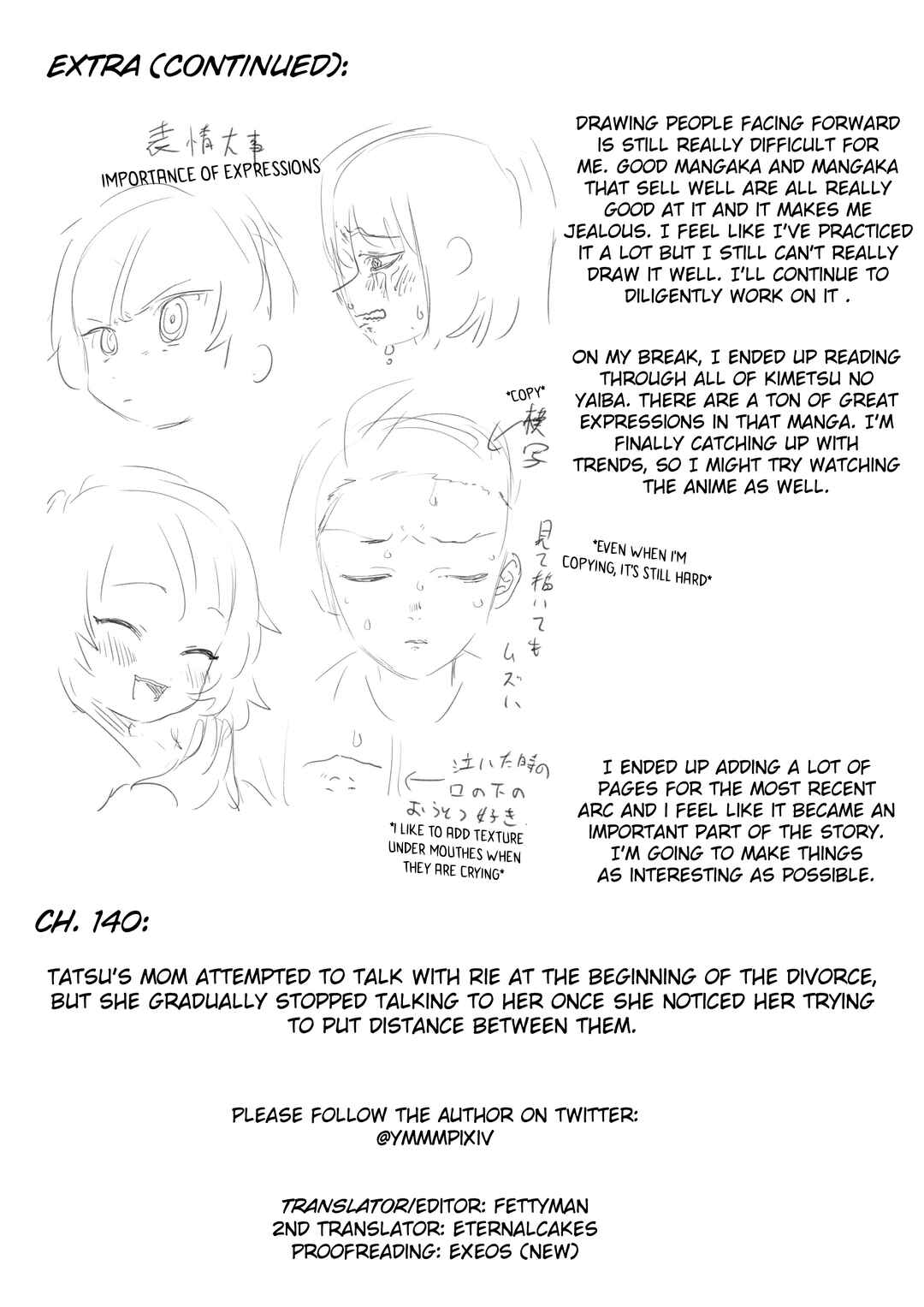 Page 5 Chapter 149 Ri-chan