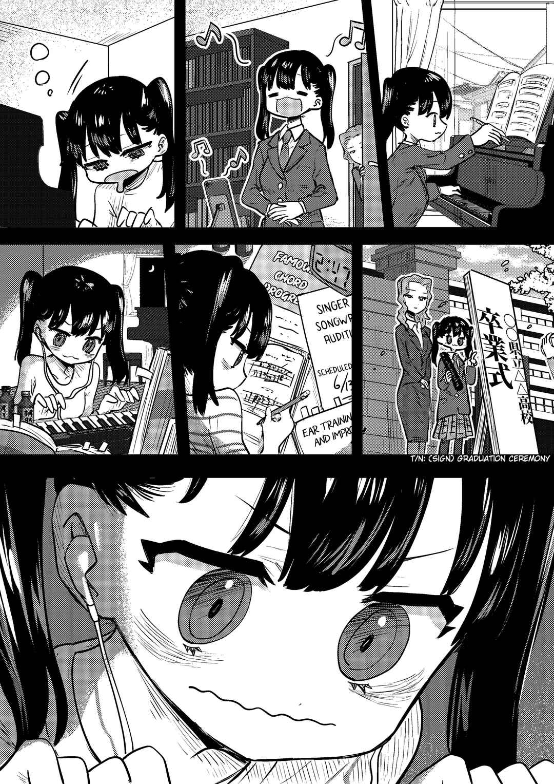 Page 1 Chapter 51 Ri-chan