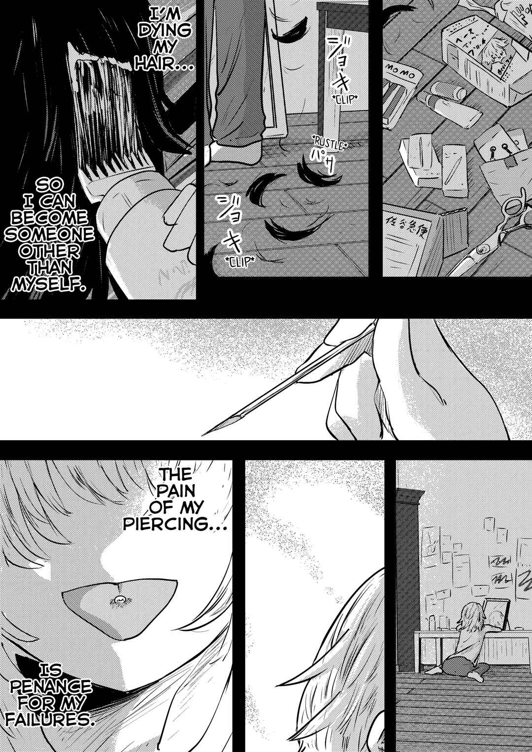 Page 1 Chapter 57 Ri-chan