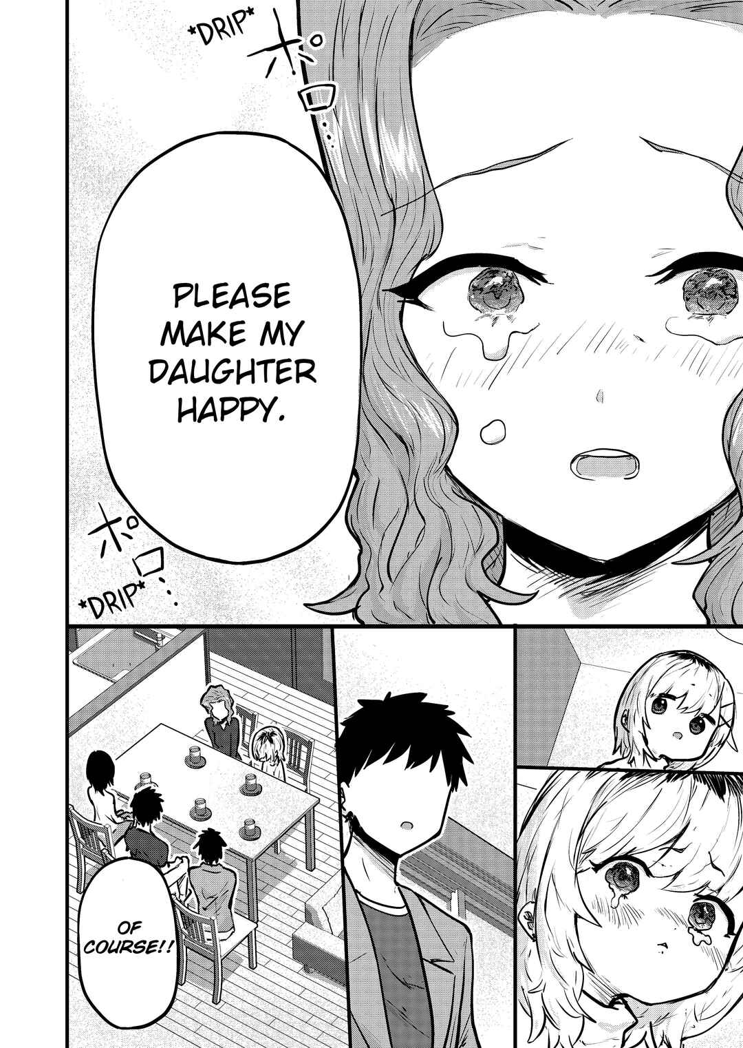 Page 2 Chapter 145 Ri-chan