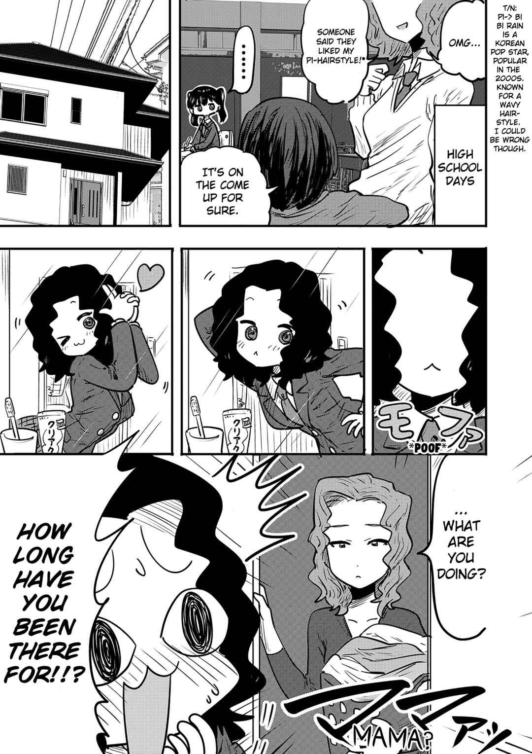 Page 1 Chapter 54.5 Ri-chan