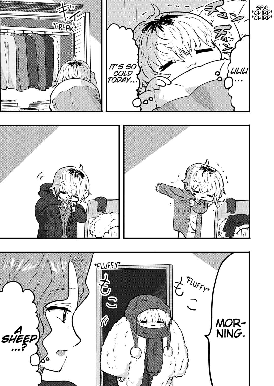 Page 1 Chapter 131.5 Ri-chan