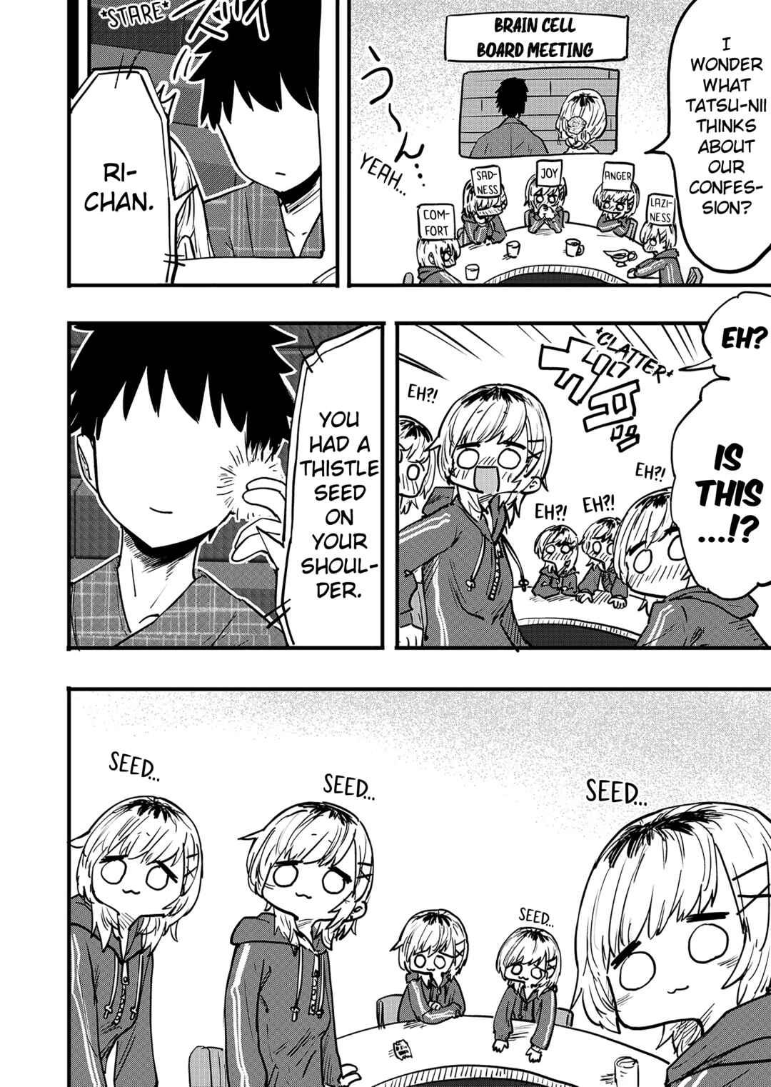 Page 1 Chapter 94.5 Ri-chan