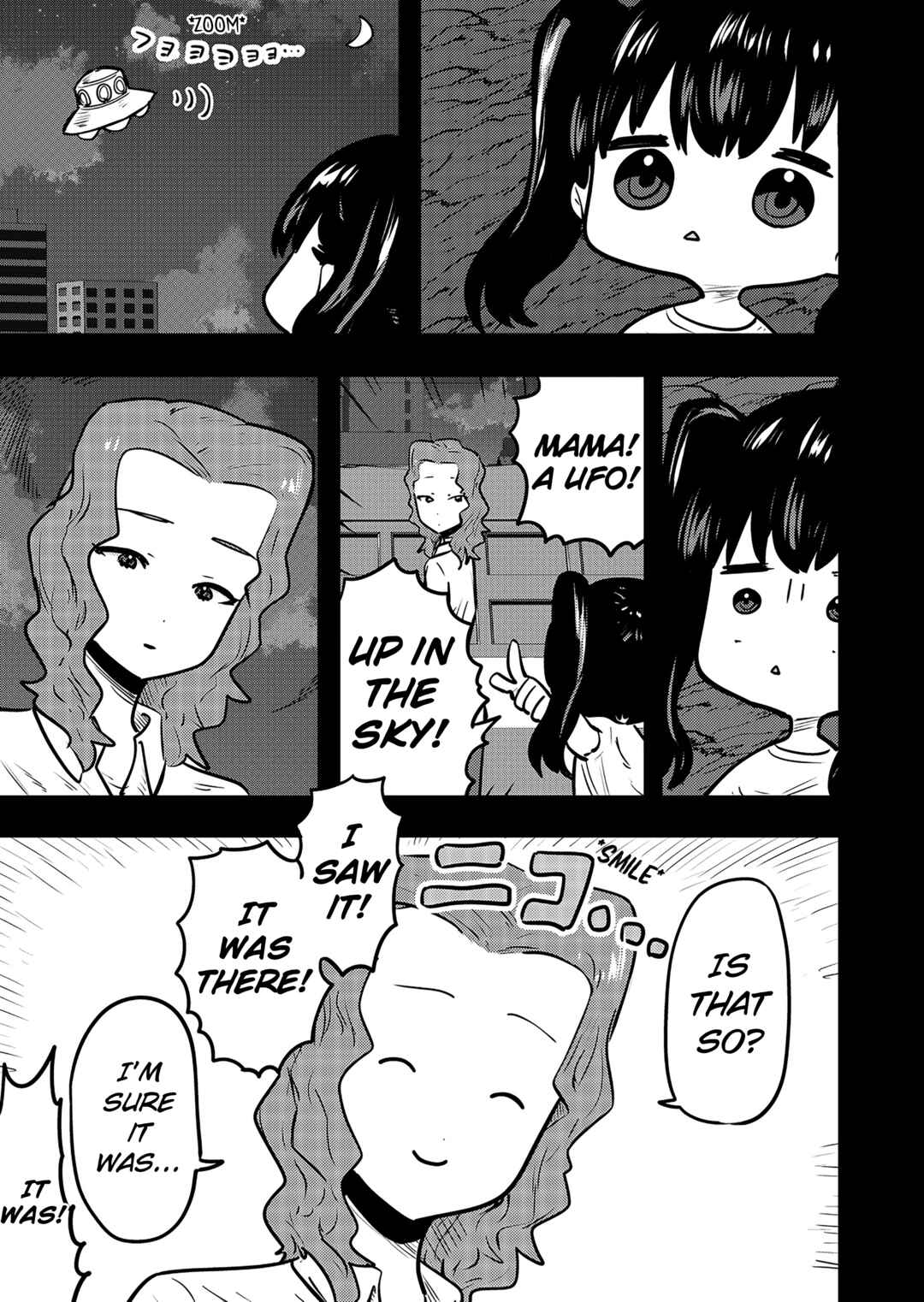 Page 1 Chapter 87.5 Ri-chan