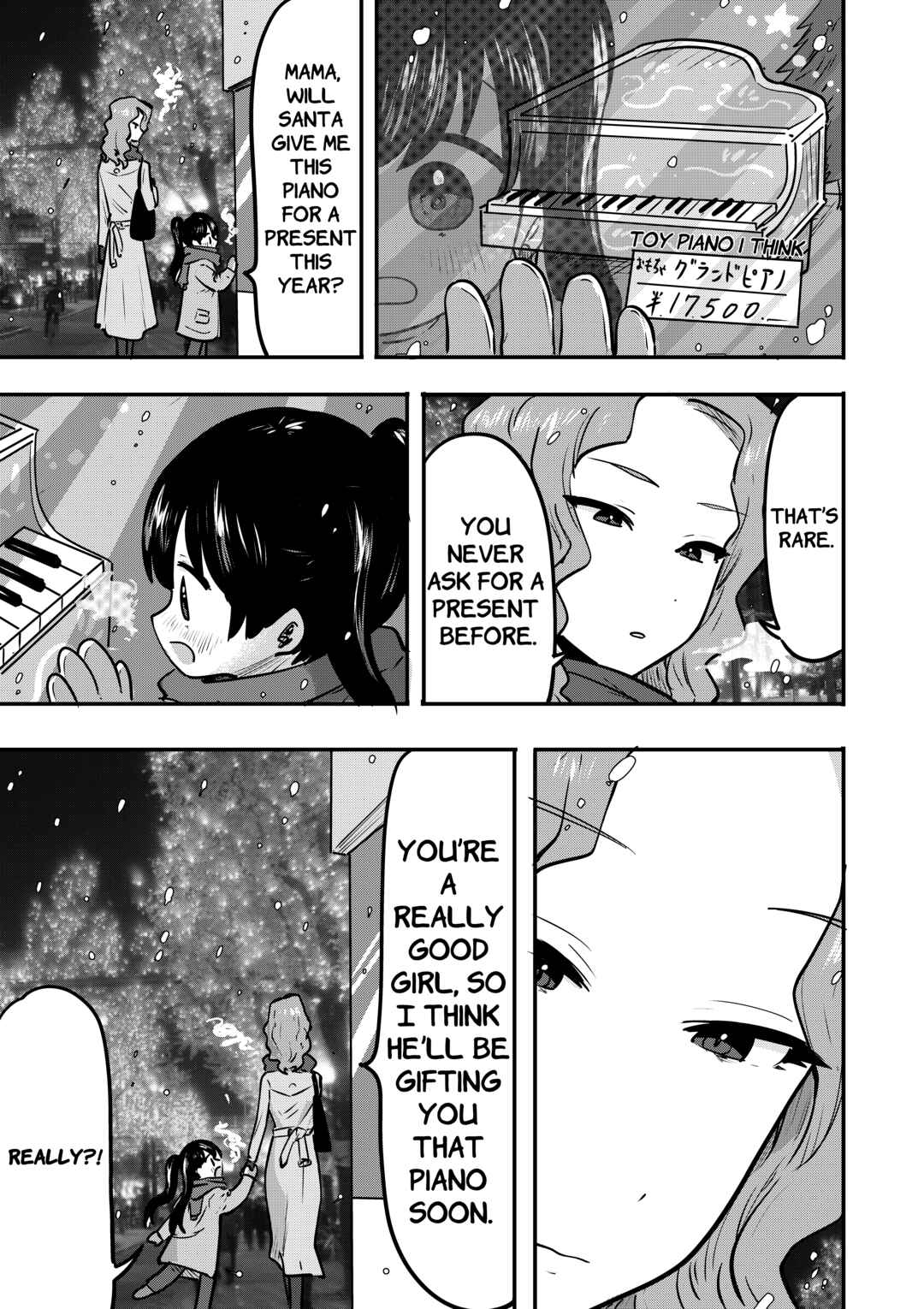 Page 1 Chapter 21.5 Ri-chan