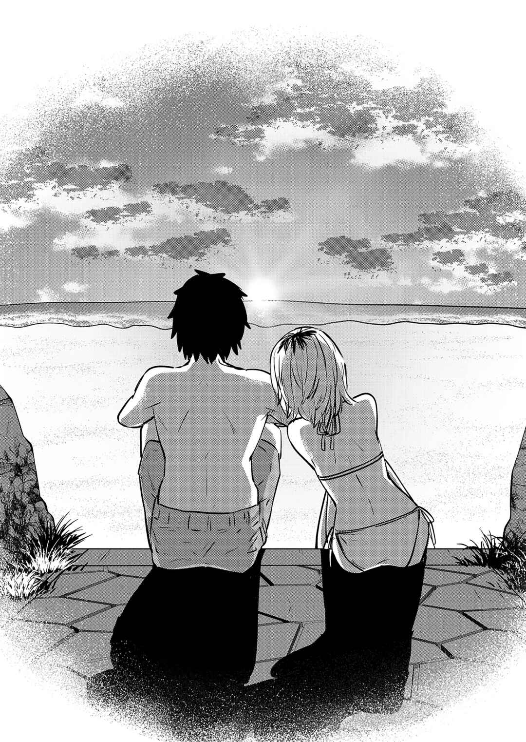 Page 1 Chapter 81.5 Ri-chan