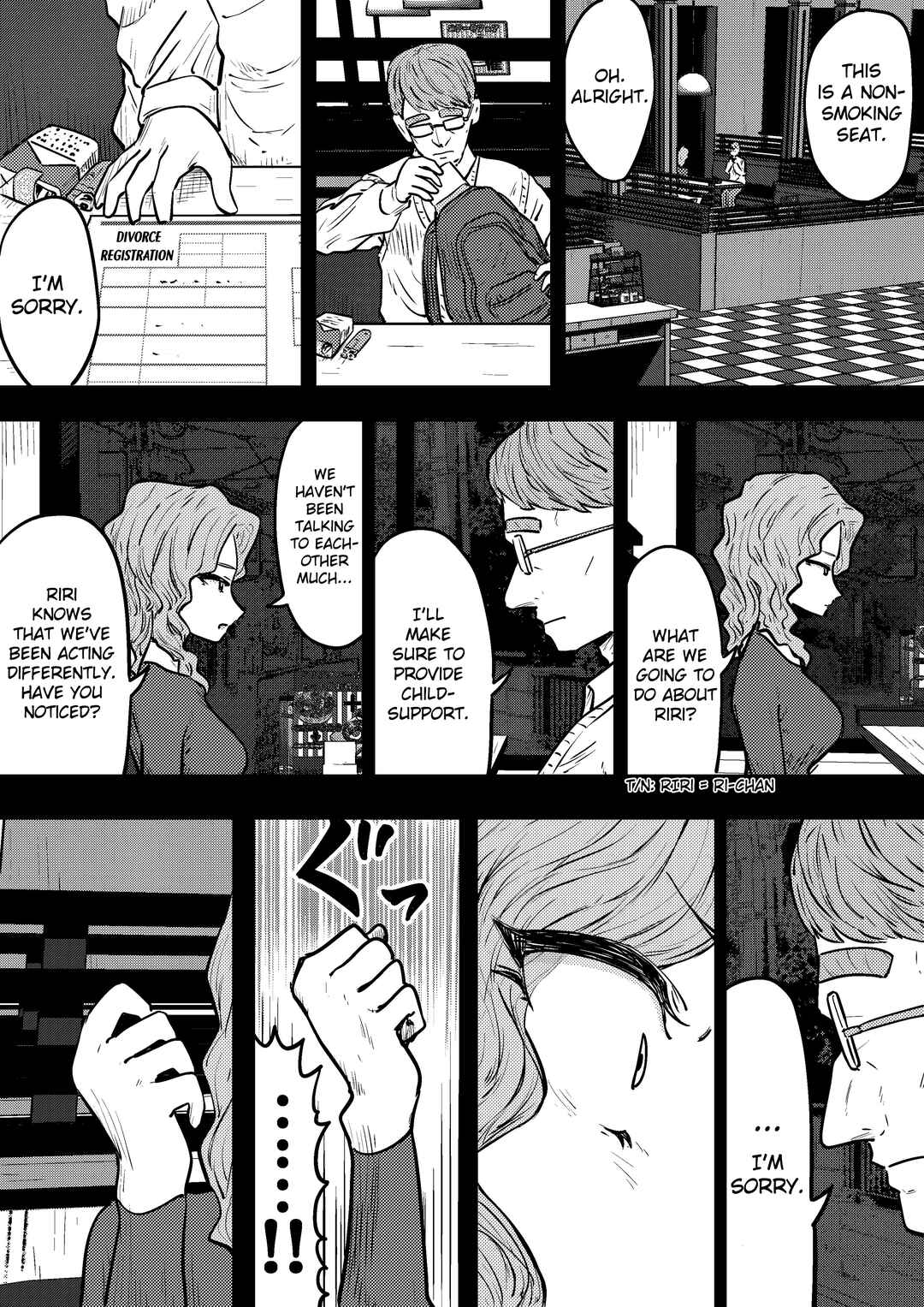 Page 1 Chapter 45 Ri-chan