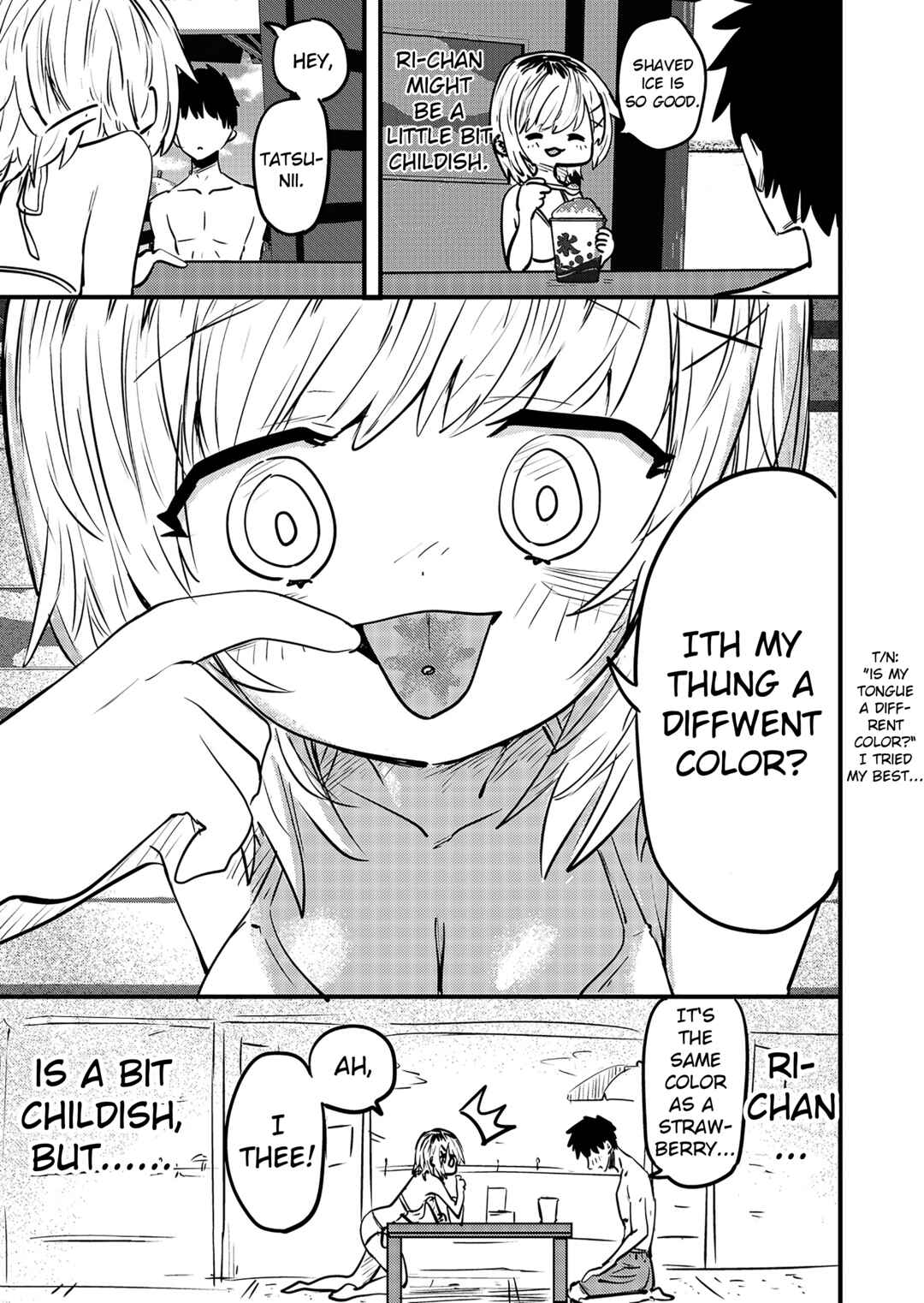 Page 1 Chapter 75.5 Ri-chan