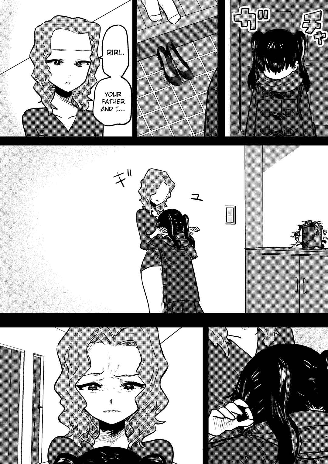 Page 1 Chapter 46 Ri-chan