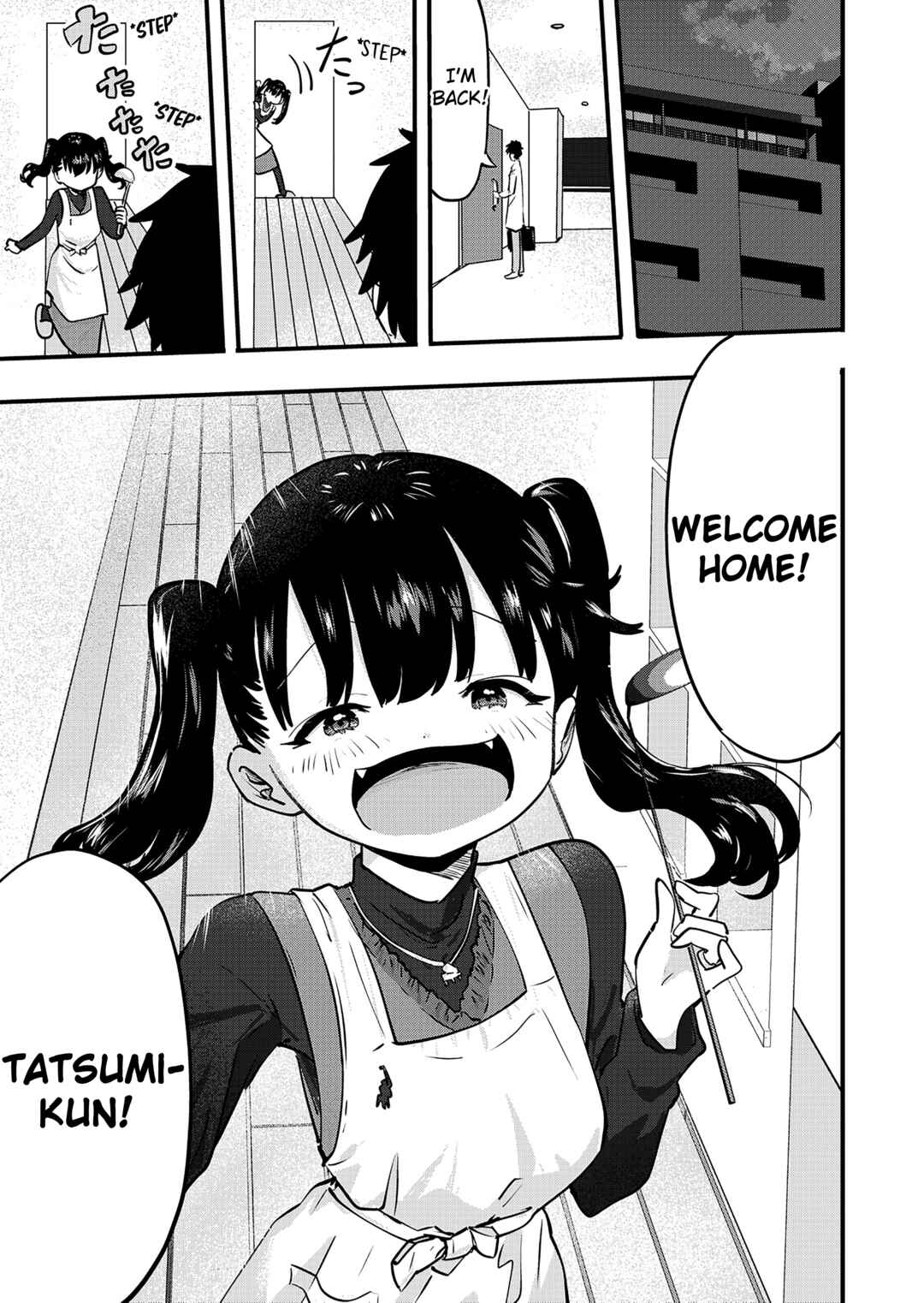 Page 1 Chapter 167.5 Ri-chan