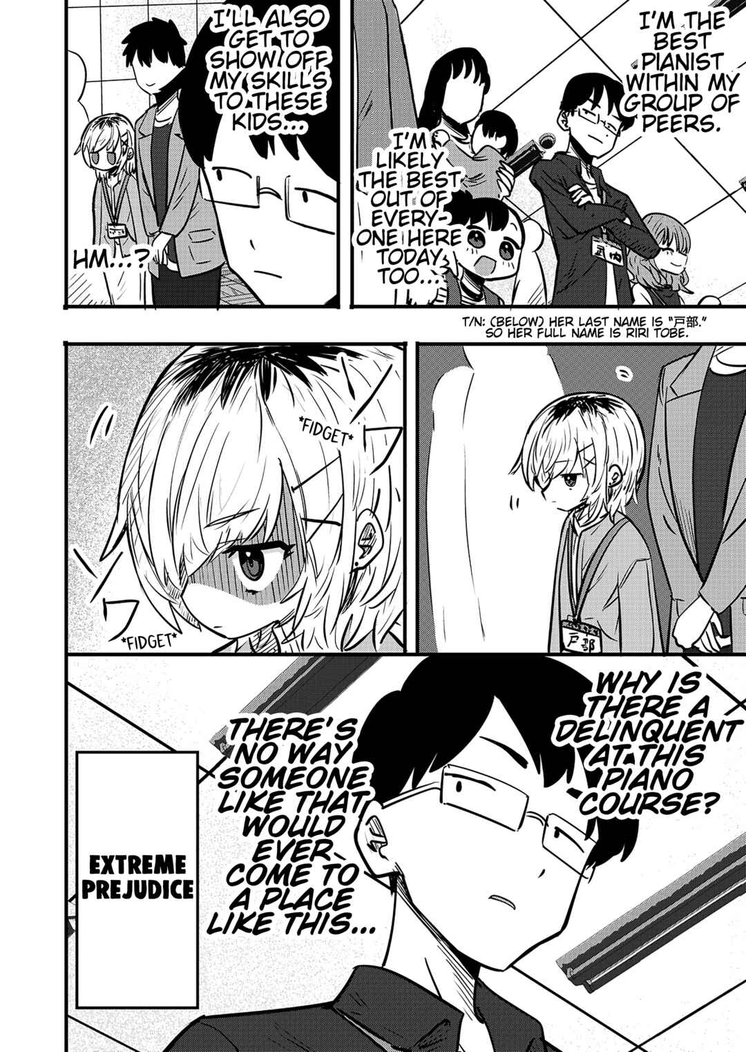 Page 1 Chapter 110.5 Ri-chan
