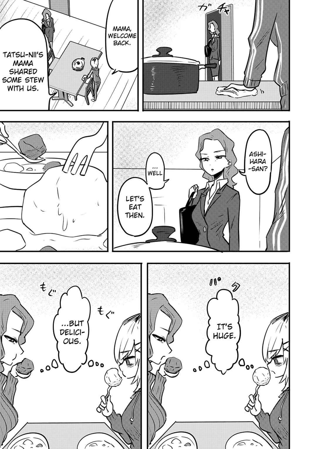 Page 1 Chapter 7.5 Ri-chan