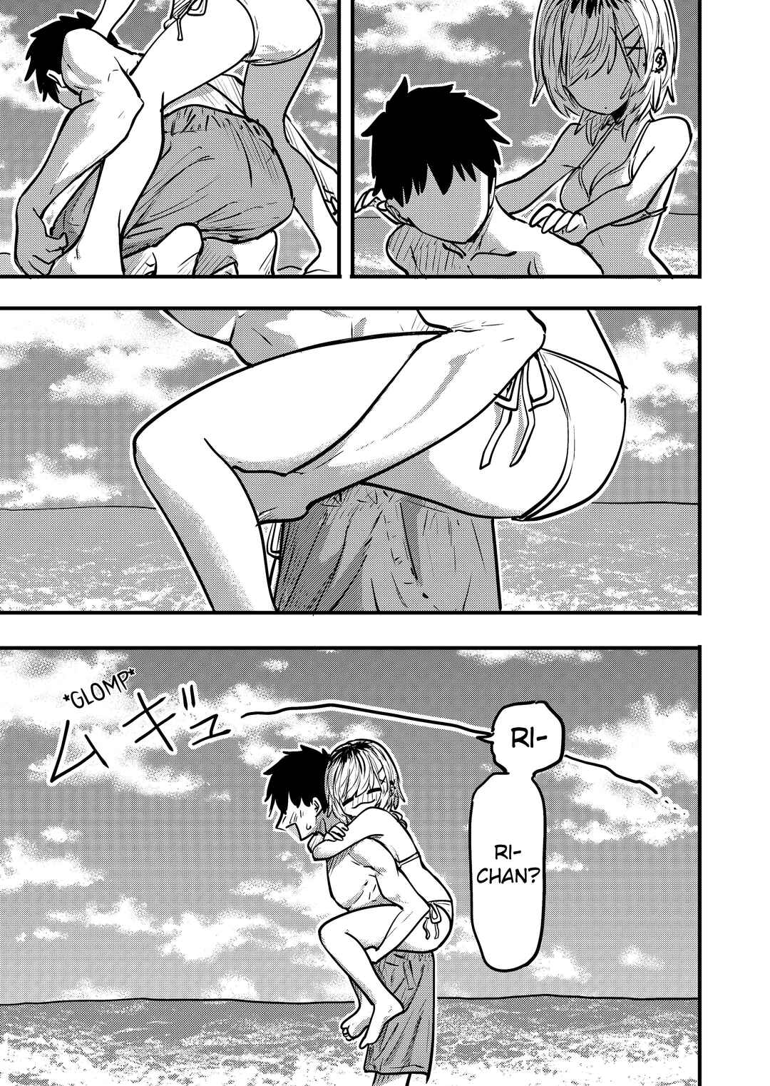 Page 1 Chapter 77 Ri-chan