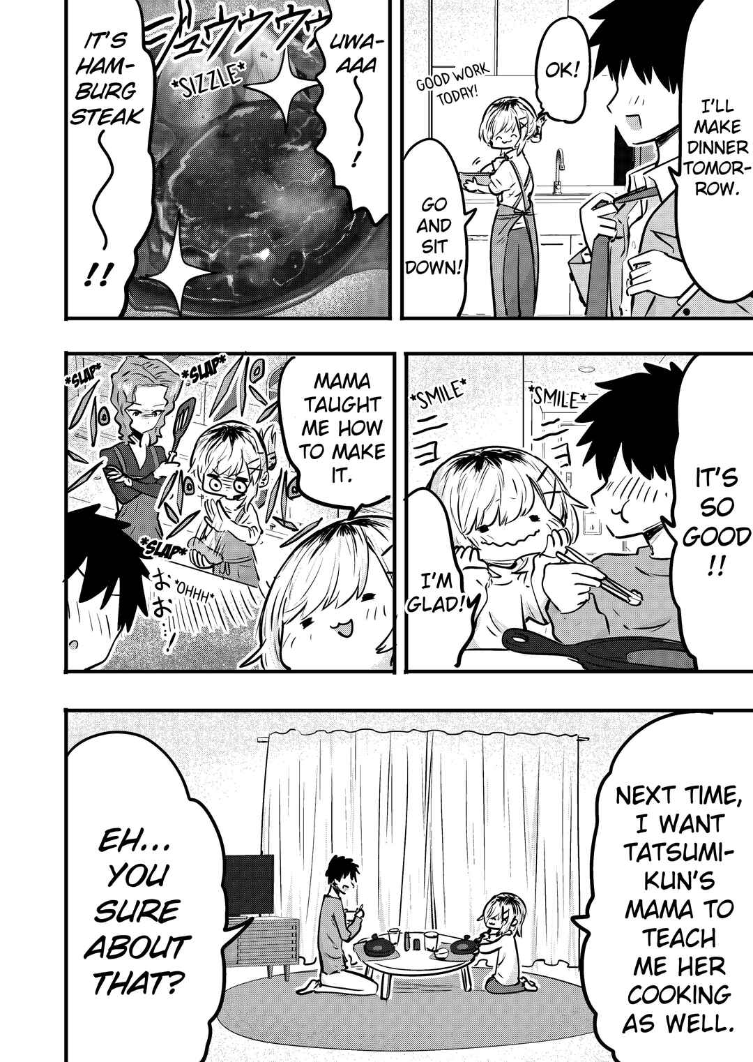 Page 1 Chapter 152 Ri-chan