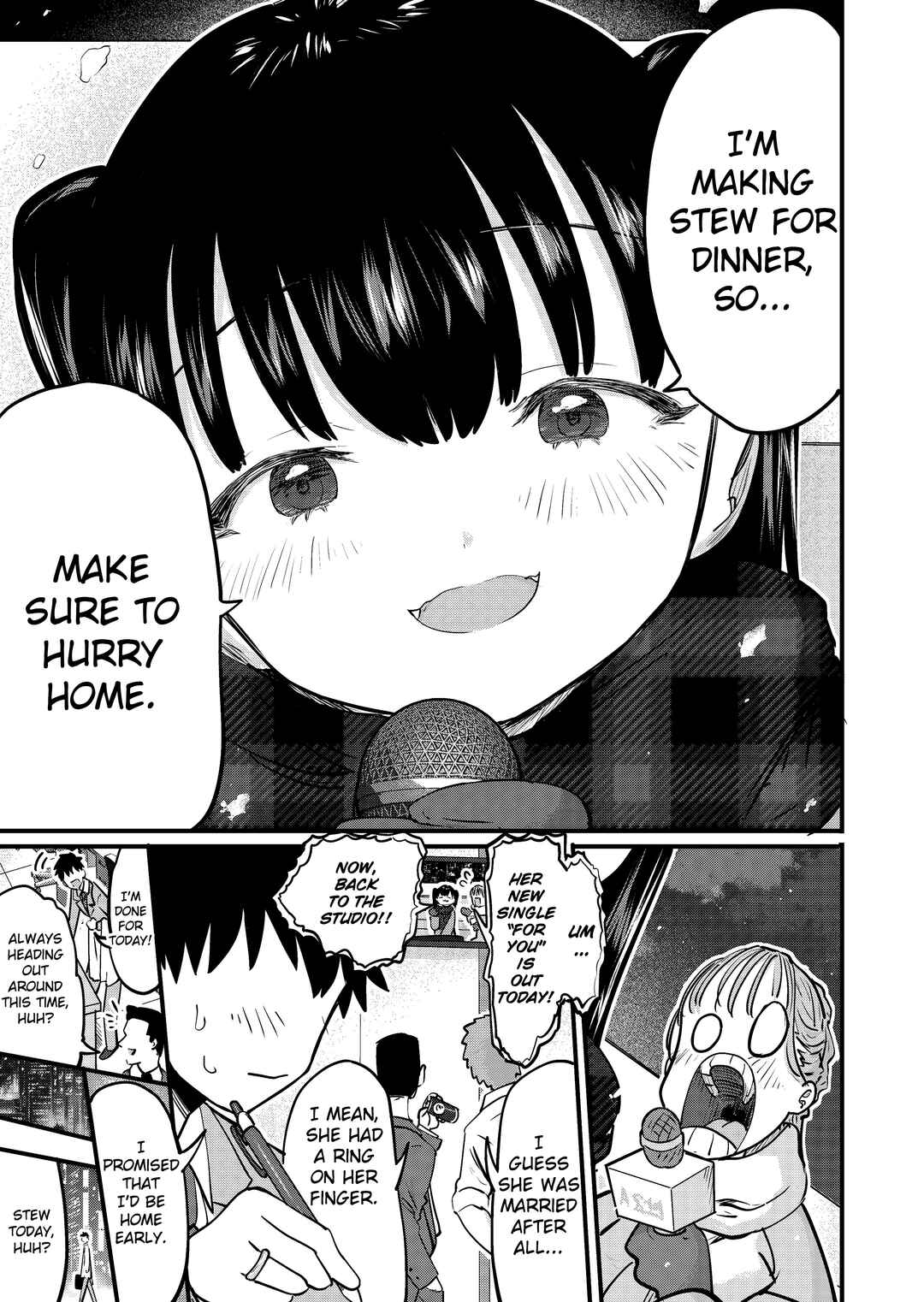 Page 3 Chapter 167 Ri-chan