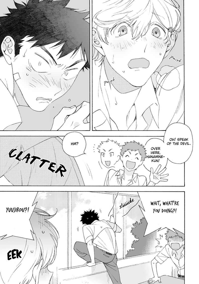 Page 14 Chapter 4 Dekoboko Sugar Days