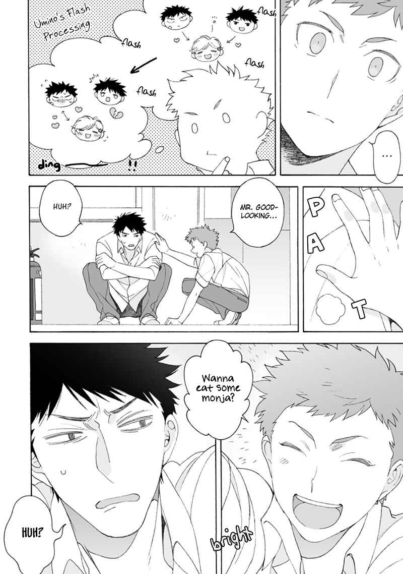 Page 17 Chapter 4 Dekoboko Sugar Days