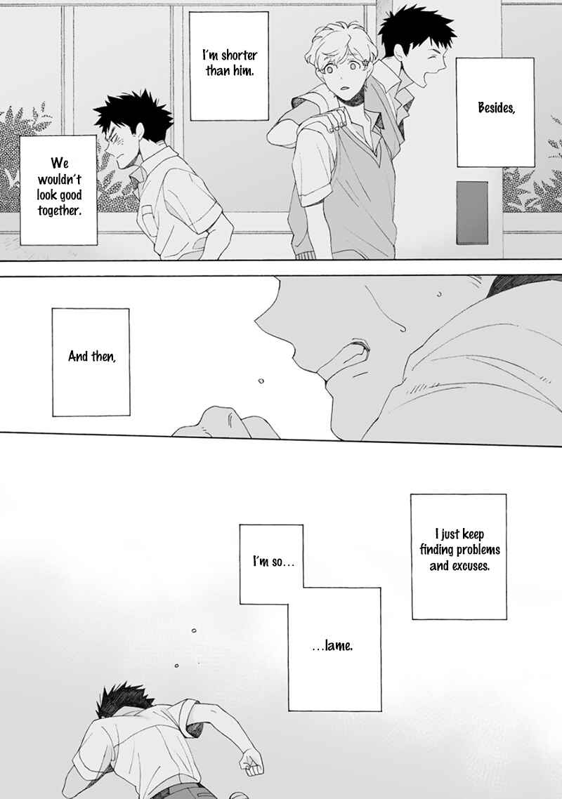Page 22 Chapter 4 Dekoboko Sugar Days