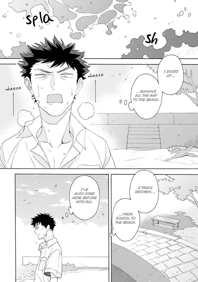 Page 23 Chapter 4 Dekoboko Sugar Days