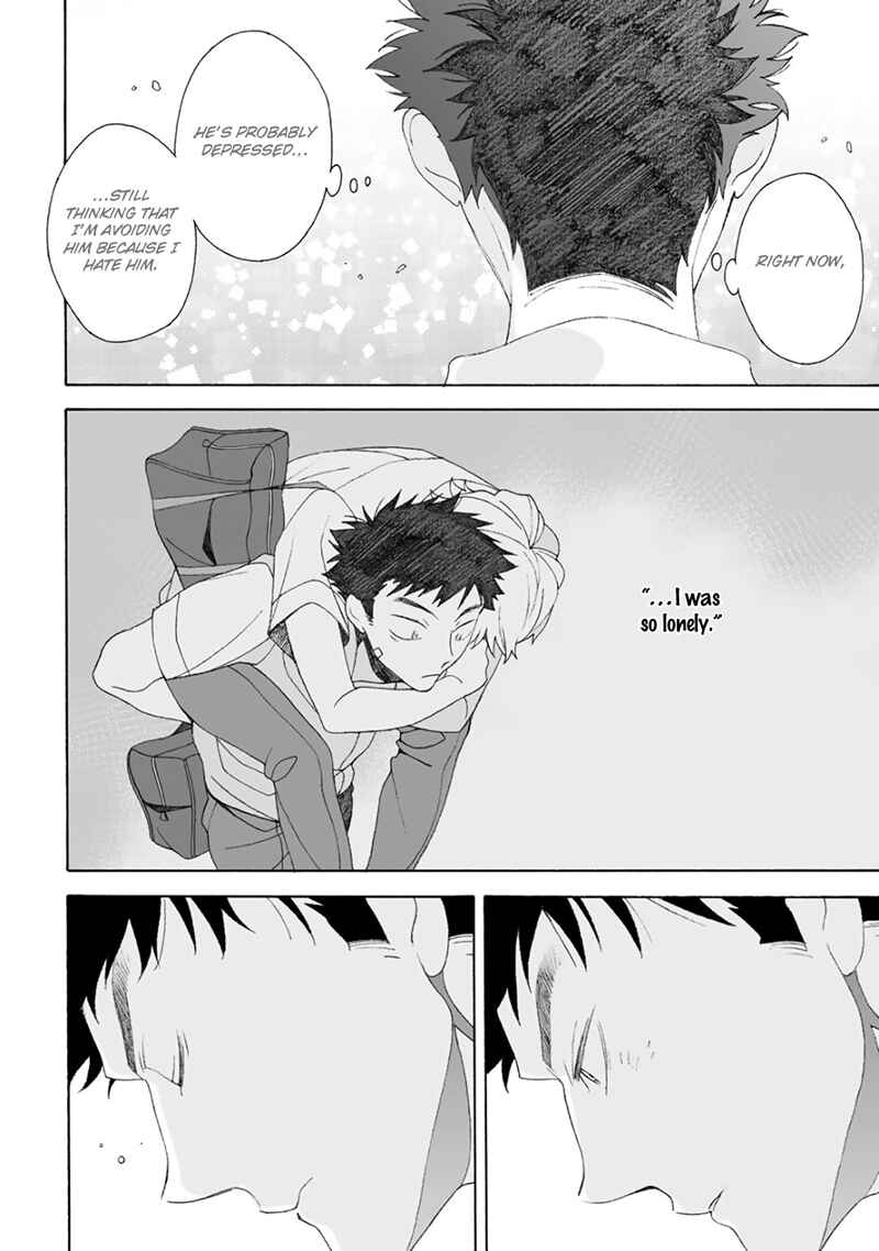 Page 25 Chapter 4 Dekoboko Sugar Days