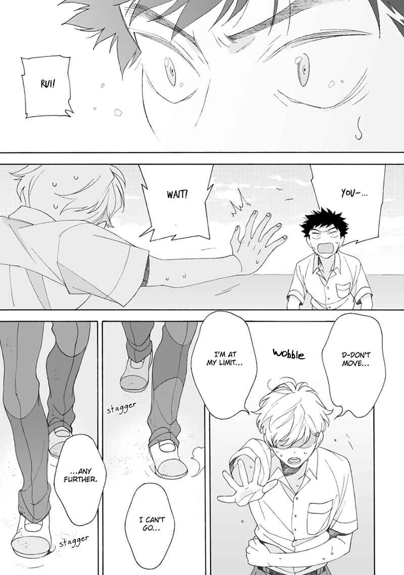Page 28 Chapter 4 Dekoboko Sugar Days