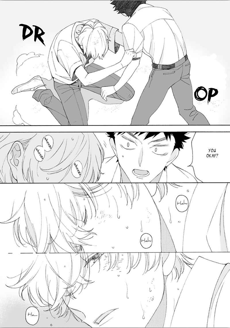 Page 29 Chapter 4 Dekoboko Sugar Days